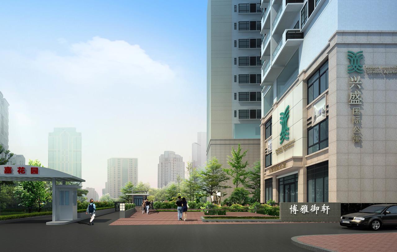 Xcellent International Serviced Apartment Guangzhou Eksteriør billede