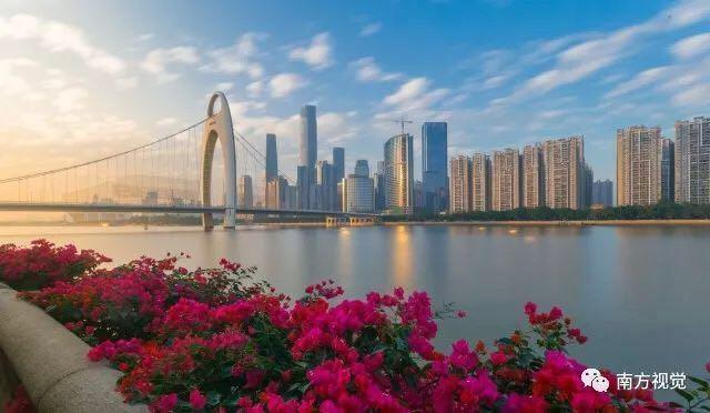 Xcellent International Serviced Apartment Guangzhou Eksteriør billede