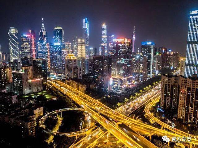 Xcellent International Serviced Apartment Guangzhou Eksteriør billede